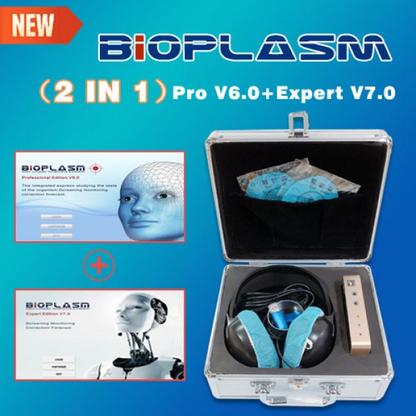 Bioplasm NLS 2 in 1 Bioresonance Machine 