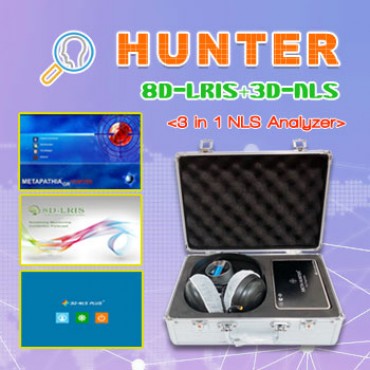 Metatron Hunter 4025 Bioresonance Machine 3 IN 1  including  8DNLS and 3DNLS software
